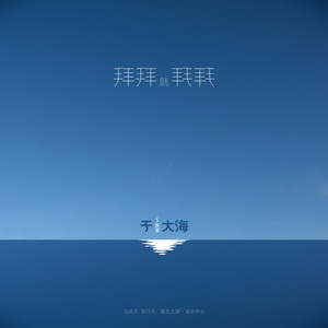 操美女秘书激烈后入式漫画
