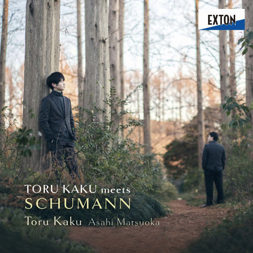 操美女秘书激烈后入式漫画
